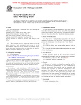 WITHDRAWN ASTM C416-97(2007) 1.10.2007 preview