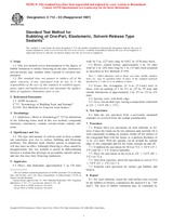 WITHDRAWN ASTM C712-93(1997) 1.1.1997 preview