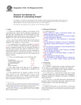 WITHDRAWN ASTM D128-98(2014) 1.10.2014 preview
