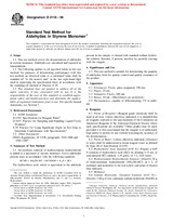 WITHDRAWN ASTM D2119-96 10.6.1996 preview