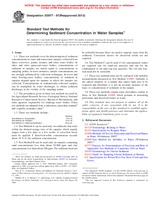 WITHDRAWN ASTM D3977-97(2013) 1.1.2013 preview