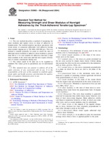WITHDRAWN ASTM D3983-98(2004) 1.4.2004 preview