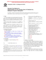 WITHDRAWN ASTM D4780-95(2007) 1.9.2007 preview