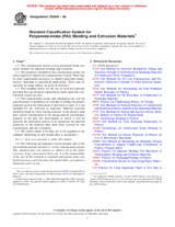 Preview ASTM D5204-06 1.9.2006