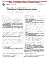 Preview ASTM D5204-99 10.8.2001