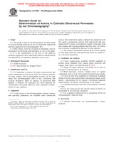 Preview ASTM D5794-95(2002) 10.10.1995