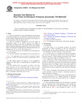 Preview ASTM D5950-02(2007) 1.11.2007