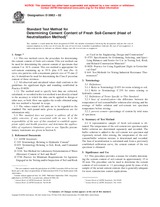 Preview ASTM D5982-02 10.7.2002