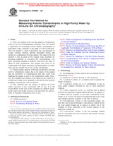 Preview ASTM D5996-05 1.6.2005