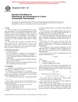 Preview ASTM D6011-96 10.10.1996