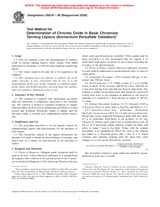 Preview ASTM D6019-96(2006) 1.10.2006