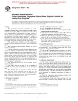 Preview ASTM D6211-98a 10.4.1998