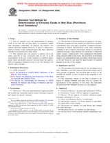 Preview ASTM D6656-01(2006) 1.10.2006