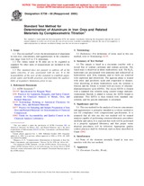 Preview ASTM E738-00(2005) 1.10.2005