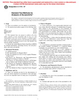 WITHDRAWN ASTM E1178-97 1.1.1997 preview