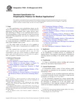 ASTM F639-09(2015)