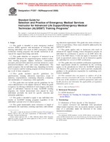 Preview ASTM F1257-90(2008) 1.2.2008