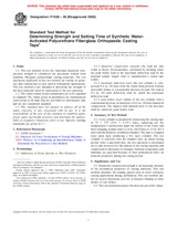 Preview ASTM F1536-95(2005) 1.4.2005