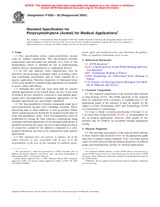 WITHDRAWN ASTM F1855-00(2005) 1.3.2005 preview