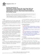 WITHDRAWN ASTM A1079-13 1.4.2013 preview