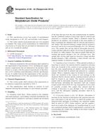 WITHDRAWN ASTM A146-04(2014) 1.10.2014 preview