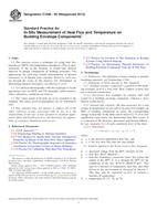 ASTM C1046-95(2013)