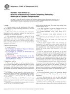 WITHDRAWN ASTM C1099-07(2012) 1.10.2012 preview