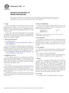 WITHDRAWN ASTM C467-14 1.9.2014 preview