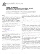 WITHDRAWN ASTM D2074-07(2013) 1.6.2013 preview
