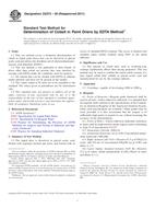 WITHDRAWN ASTM D2373-05(2011) 1.6.2011 preview