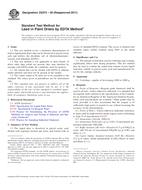 WITHDRAWN ASTM D2374-05(2011) 1.6.2011 preview