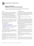 ASTM D2375-05(2011)