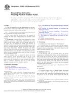 ASTM D2386-06(2012)