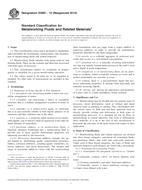 WITHDRAWN ASTM D2881-12(2014) 1.5.2014 preview