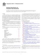 ASTM D3218-07(2012)
