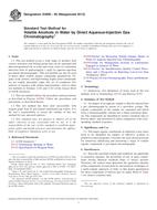 ASTM D3695-95(2013)