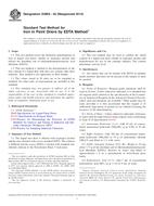 ASTM D3804-02(2014)