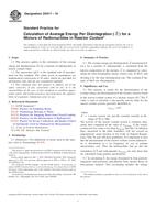 Preview ASTM D5411-10 1.6.2010