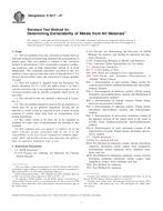 Preview ASTM D5517-07 1.6.2007