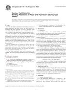 Preview ASTM D6125-97 10.5.1997