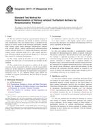 Preview ASTM D6173-97(2014) 1.1.2014