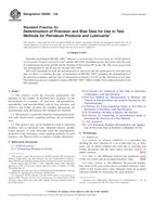 Preview ASTM D6300-14 1.5.2014