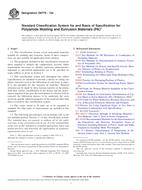 Preview ASTM D6779-12a 1.8.2012