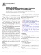 Preview ASTM D6886-12 1.5.2012