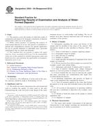 WITHDRAWN ASTM D933-84(2012) 1.1.2012 preview