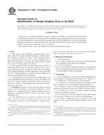 WITHDRAWN ASTM E1286-00(2006) 1.11.2006 preview