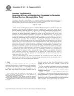 WITHDRAWN ASTM E1837-96(2007) 1.11.2007 preview