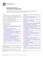 ASTM E344-13