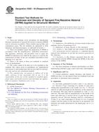 ASTM E605-93(2011)