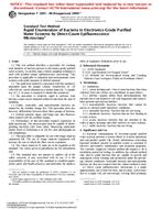 Preview ASTM F1095-88(1994)E01 17.2.1988